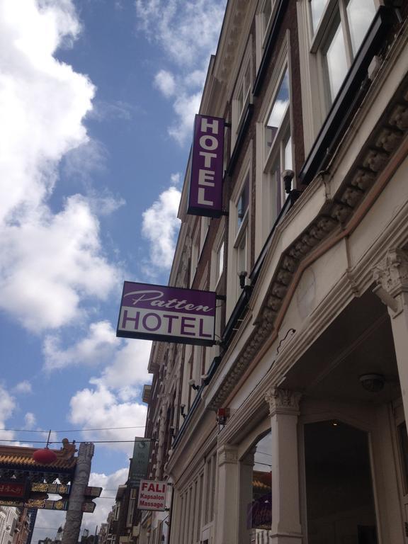 Hotel Hague Center The Hague Luaran gambar